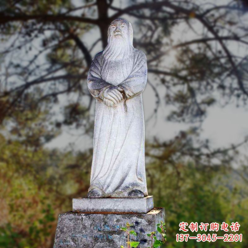 中国泼墨画家、书法家张大千汉白玉石雕像 中国泼墨画家、书法家张大千汉白玉石雕像