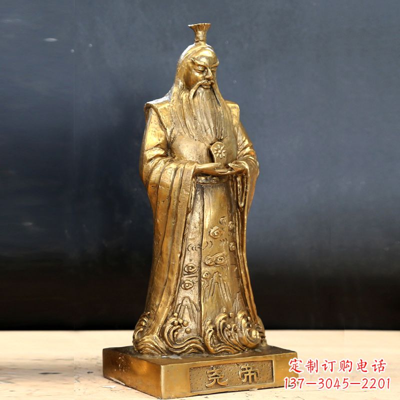 中国上古时期部落联盟首领尧帝铸铜雕像