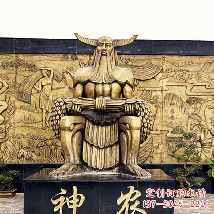 中国神话传说人物五榖神农大帝铜雕塑像
