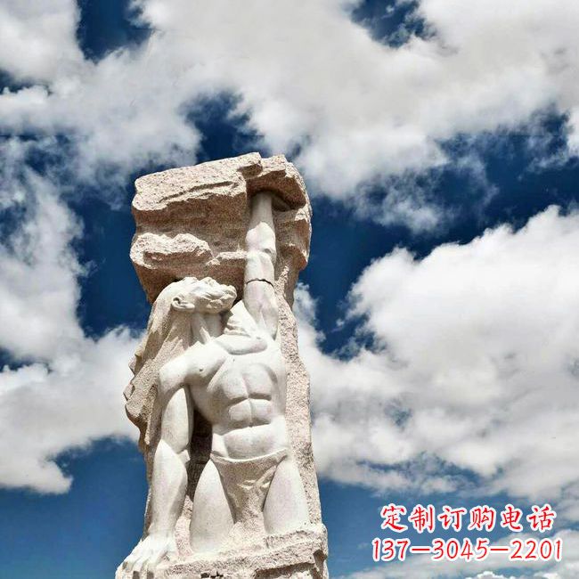 中国神话中的创世神盘古石雕景观雕塑