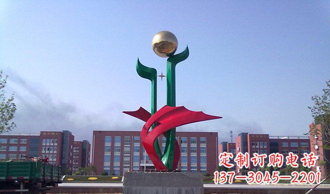 中学校不-锈-钢-雕-塑-