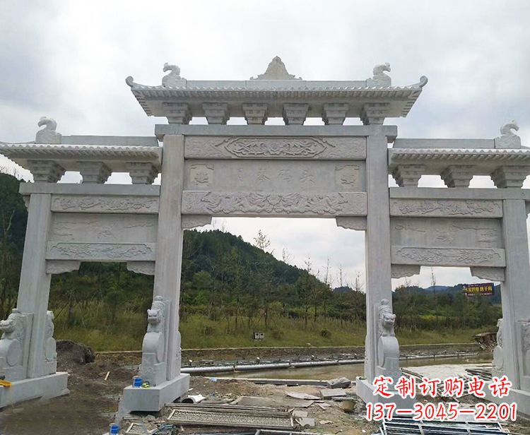 忠义石牌坊