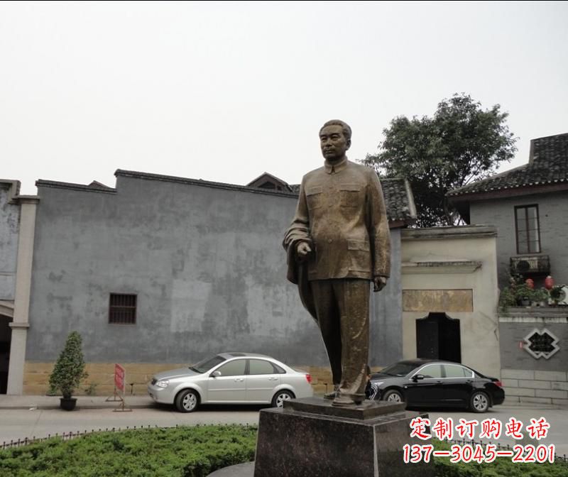 周恩来铜雕