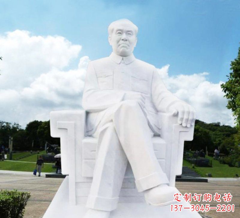 朱德坐式伟人石雕