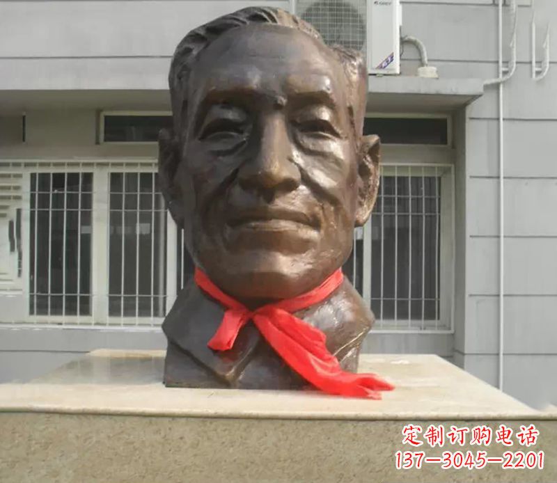 朱宪彝校园名人头像铜雕