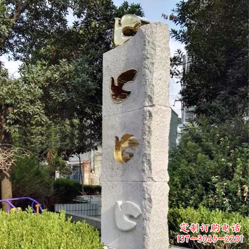 诸鸽雕塑作品