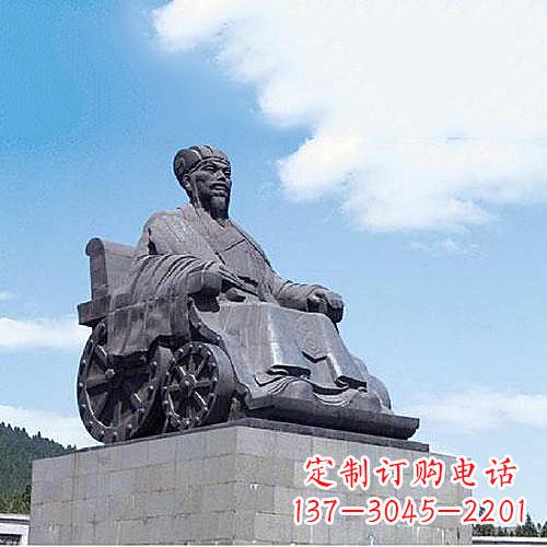 诸葛亮雕像-三国著名人物历史名人雕塑