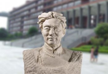 徐悲鸿头像雕塑-砂岩中国著名画家半身像石雕