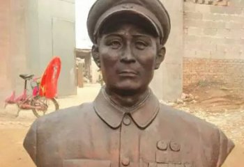 元帅名人胸像铜雕