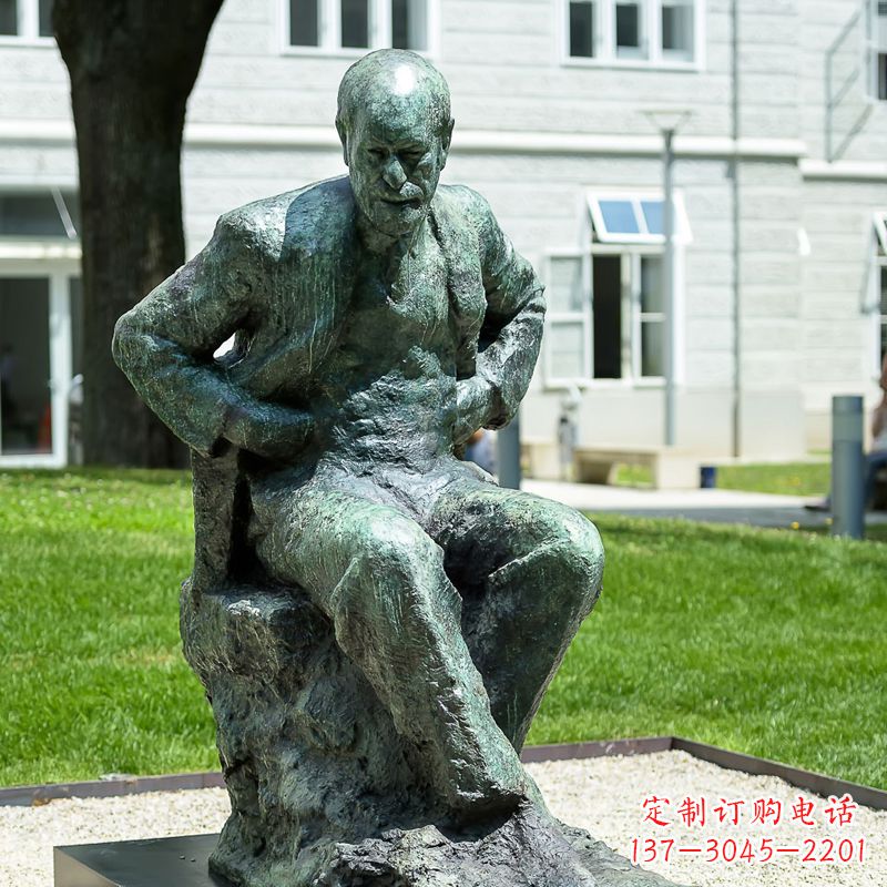 铸铜弗洛伊德铜雕像-世界知名医学人物雕塑