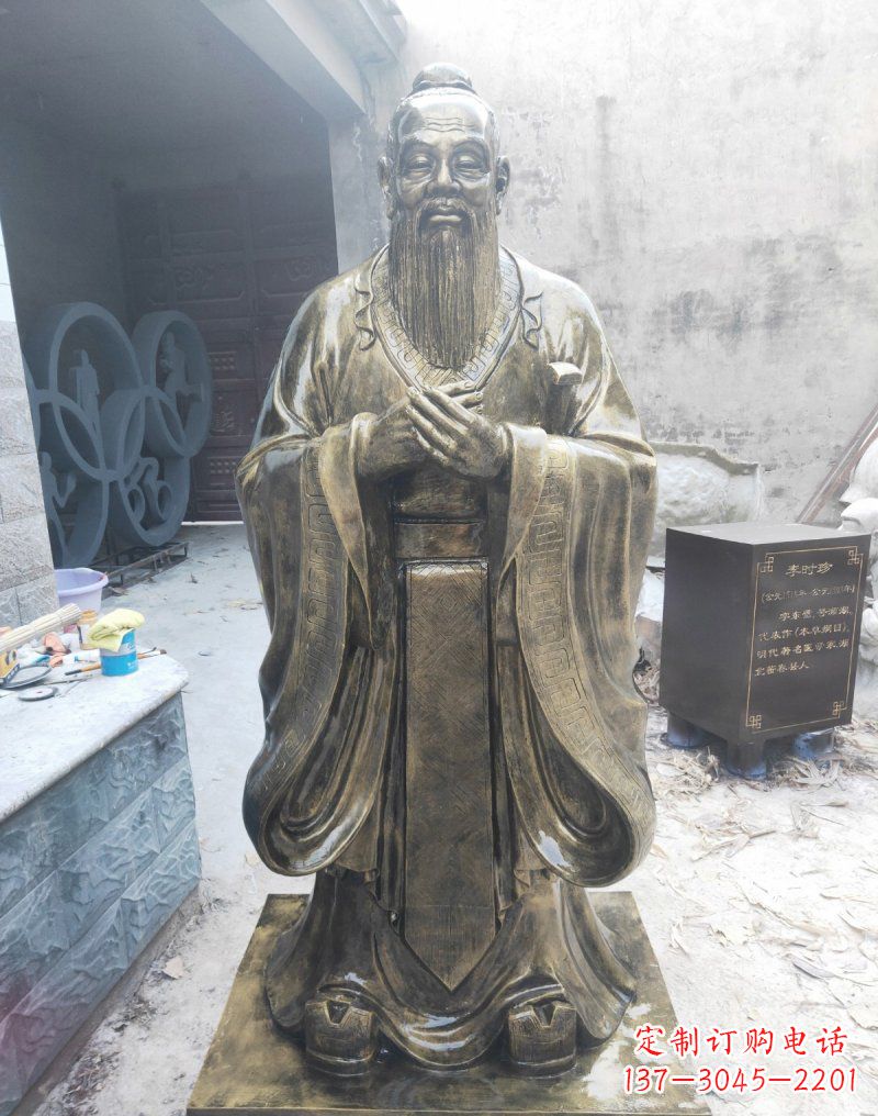 铸铜古代名人孔子雕塑