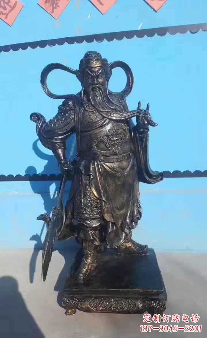 铸铜关公武财神铜雕