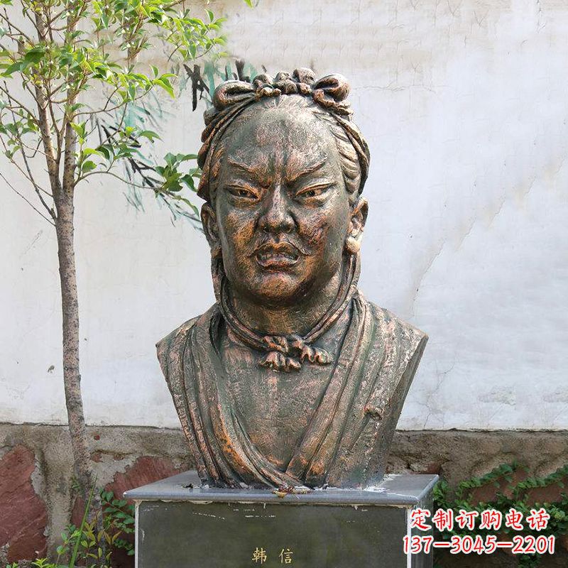 铸铜韩信头像雕塑-公园校园历史名人雕塑摆件