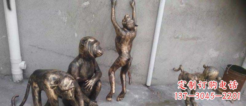 铸铜猴子公园动物铜雕
