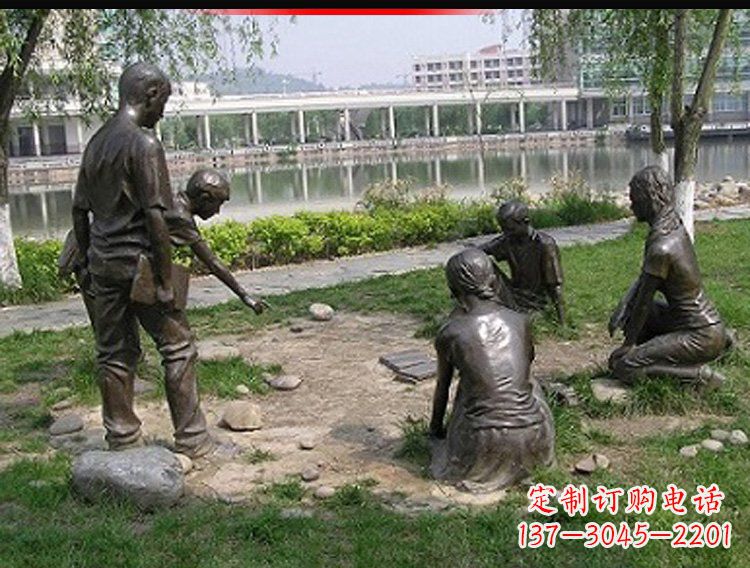 铸铜老师和学生雕塑