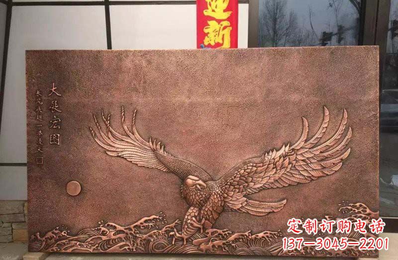 铸铜老鹰浮雕