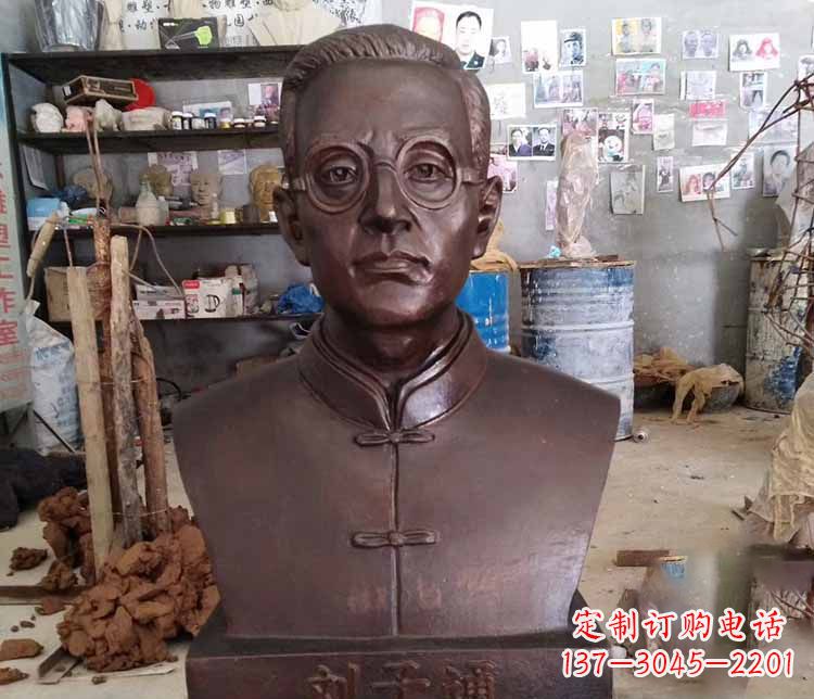 铸铜刘子通胸像雕塑
