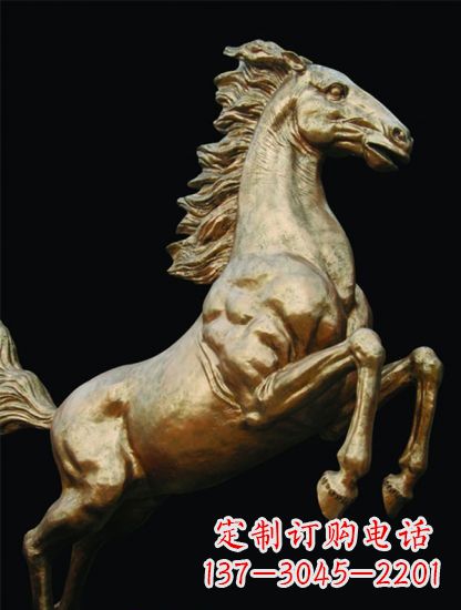 铸铜鎏金马儿雕塑