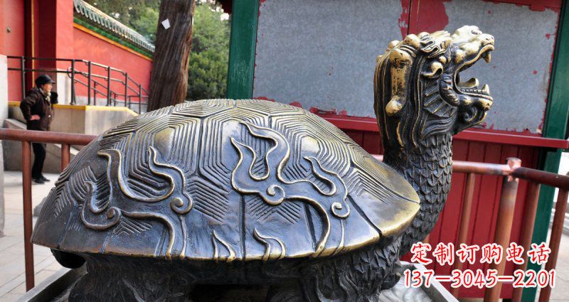 铸铜龙龟神兽铜雕