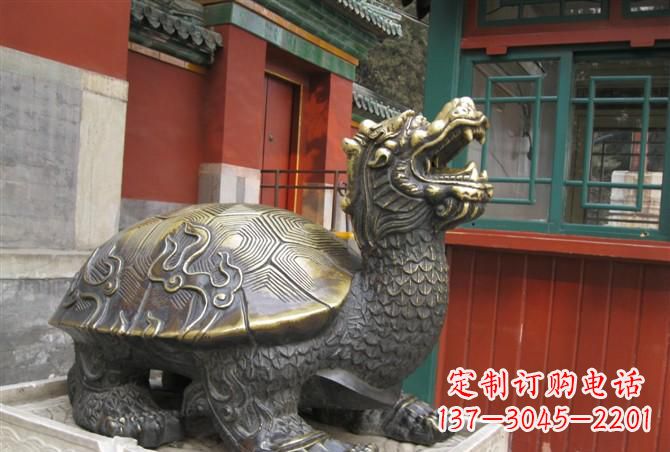 铸铜雕塑 - 铸铜/龙龟 铸铜雕塑 - 铸铜/龙龟