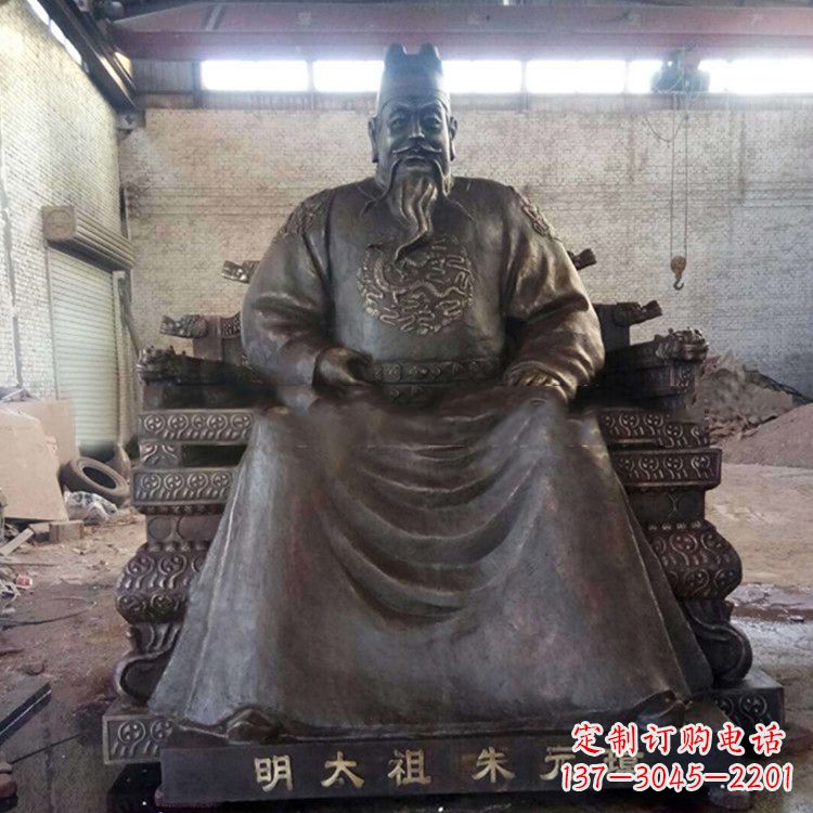 铸铜明太祖雕塑 铸铜明太祖雕塑