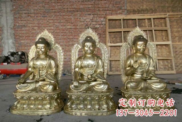 铸铜三宝佛雕塑