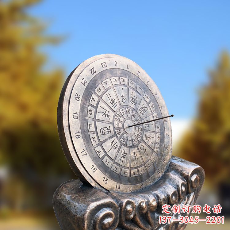 铸铜日晷雕塑