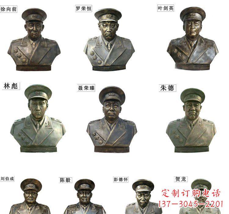 铸铜十大元帅头像雕塑