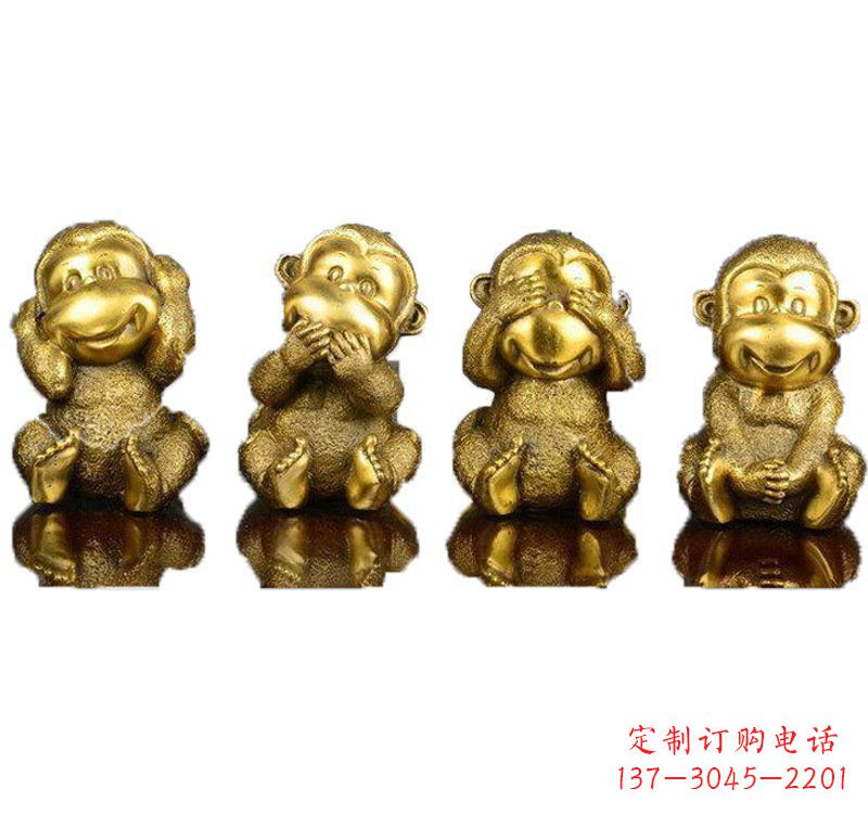 铸铜雕塑 - 铸铜/四不/猴子 铸铜雕塑 - 铸铜/四不/猴子