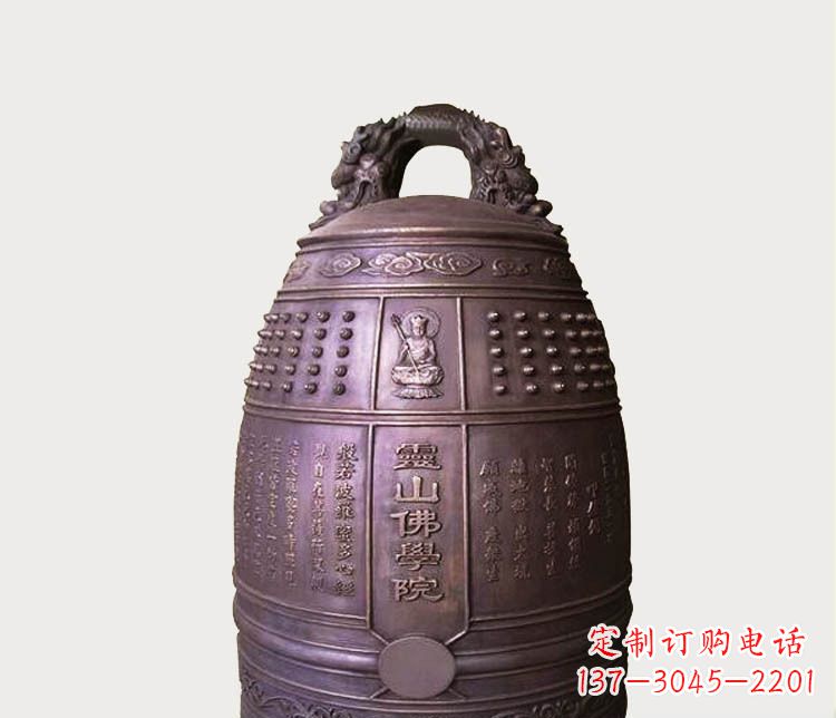 铸铜寺庙铜钟