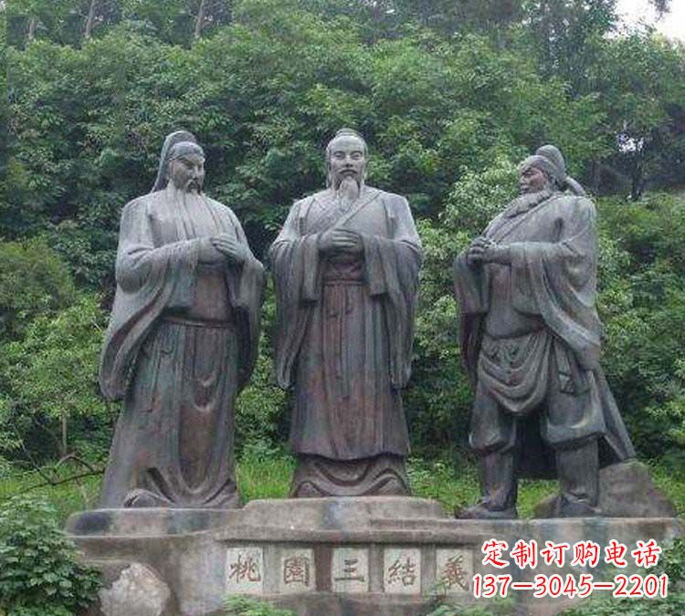 铸铜桃园三结义人物雕像
