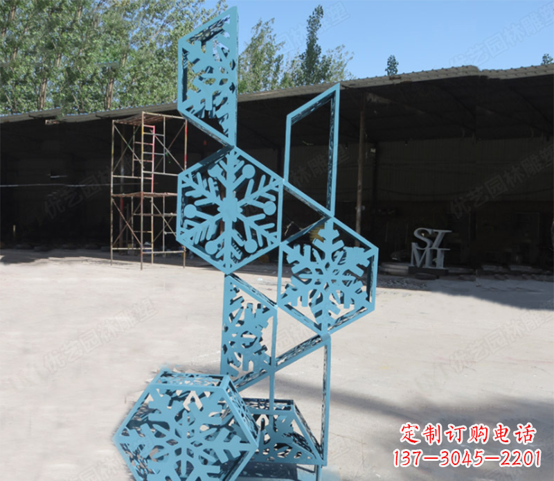 不锈钢雪花雕塑