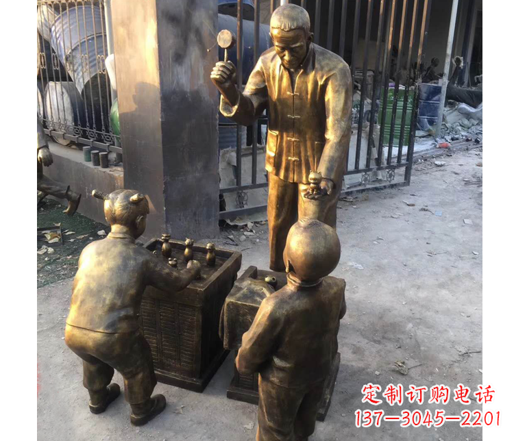 步行街卖玩具的人物小品铜雕