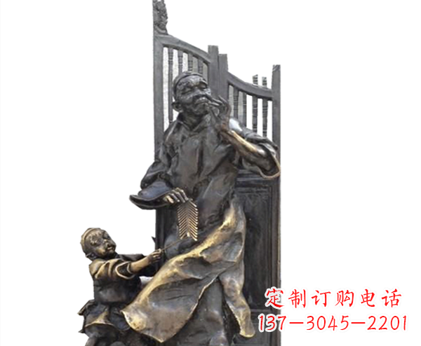 点鞭炮的父子铜雕
