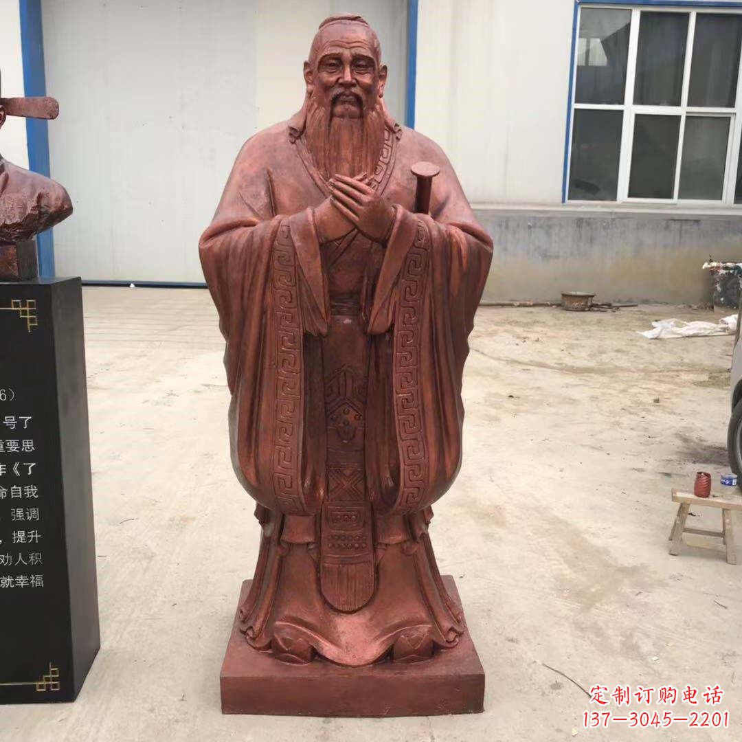 紫铜孔子雕塑像