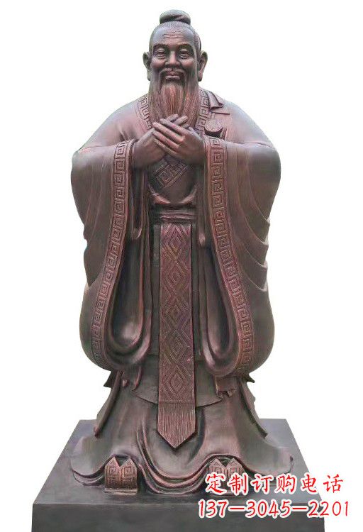 紫铜孔子像