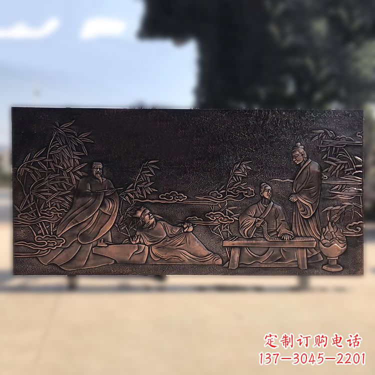紫铜人物浮雕壁画