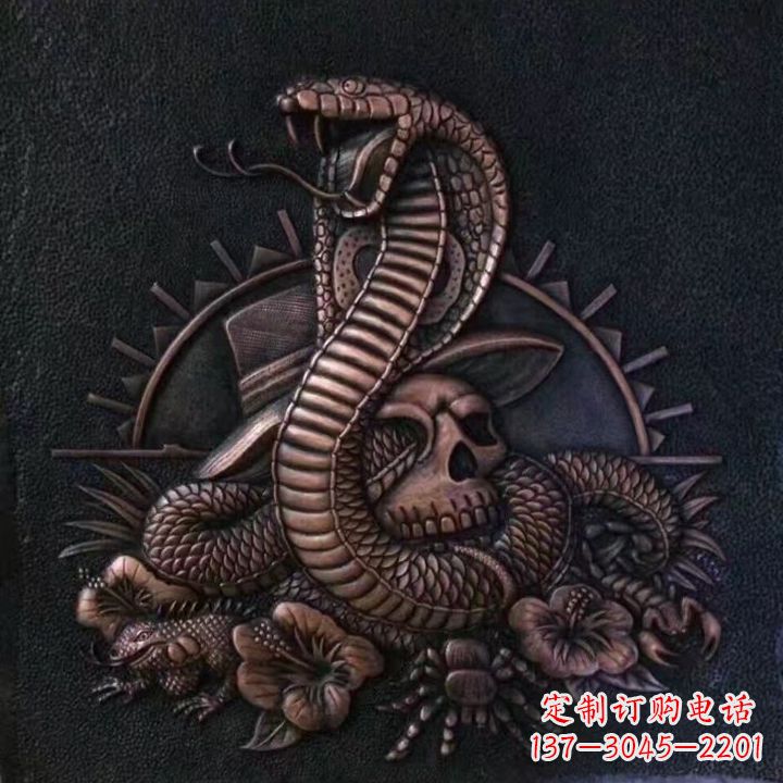 紫铜蛇纹浮雕壁画