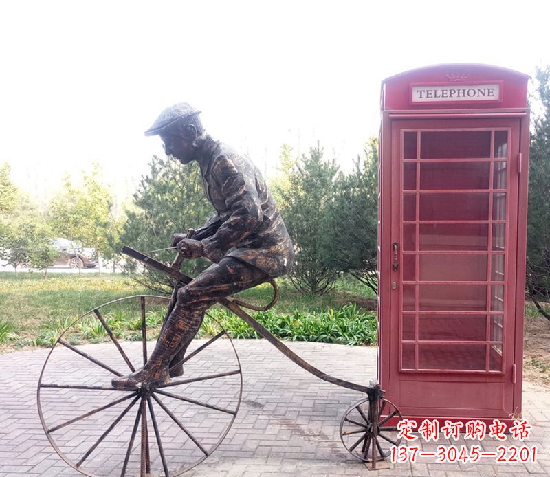 自行车雕塑 - 自行车 自行车雕塑 - 自行车