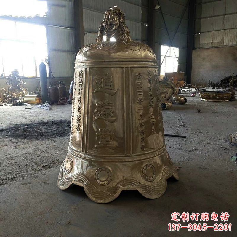 铜钟雕塑 - 宗祠/铜钟 铜钟雕塑 - 宗祠/铜钟