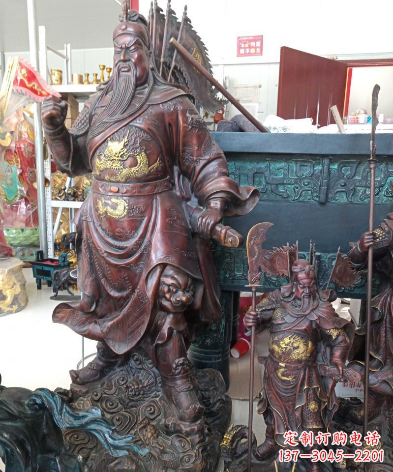 宗教庙宇关公武财神铜雕