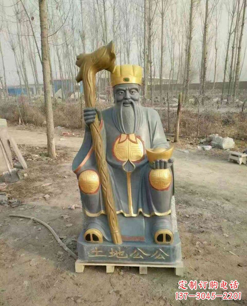 宗教庙宇神像土地公雕塑