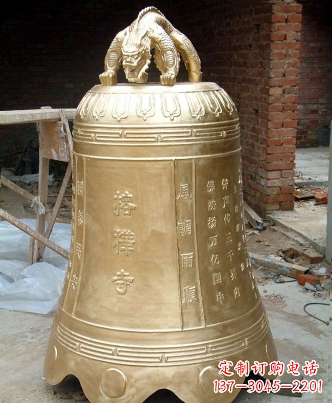 宗教庙宇铜钟