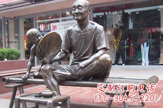 祖孙俩聊天小品铜雕