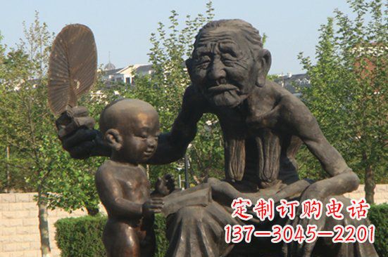 祖孙俩聊天公园人物铜雕