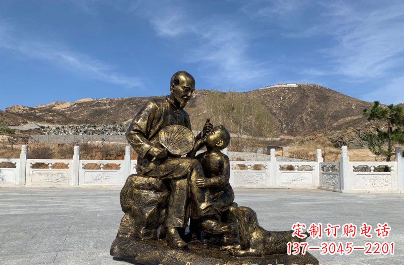 祖孙俩人物铜雕
