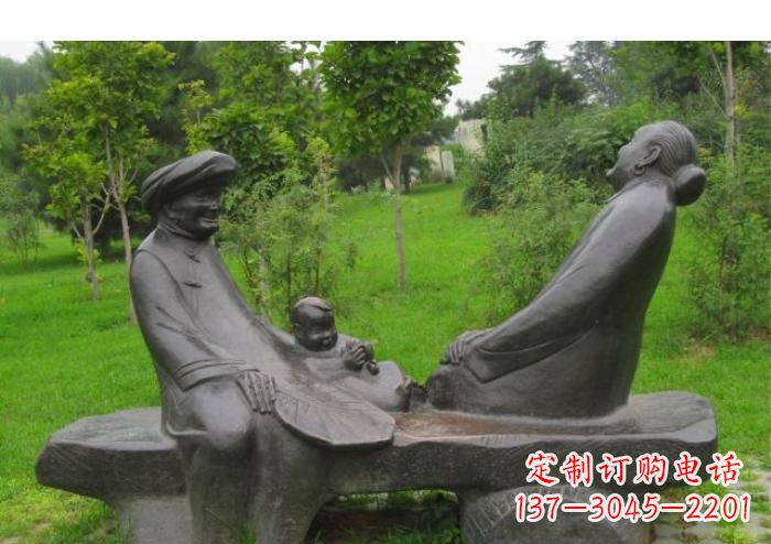 祖孙三代公园景观铜雕