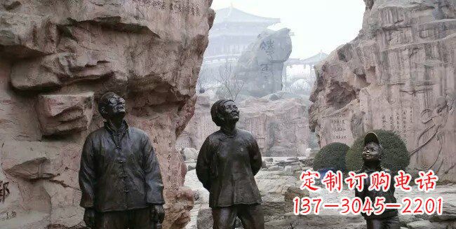 祖孙三代旅游景点铜雕