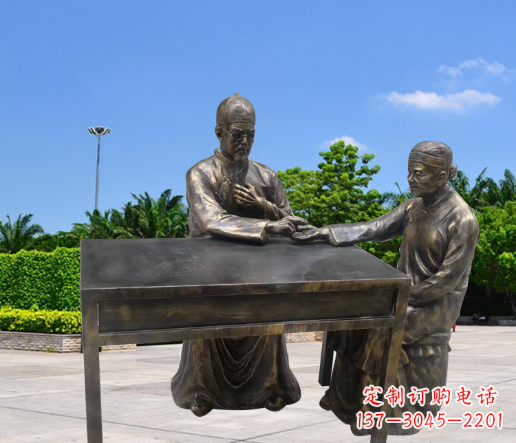 号脉的古代中医铜雕
