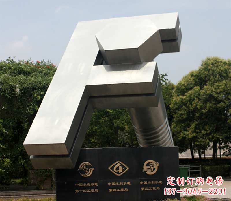 户外雕塑字母
